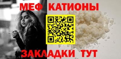 каннабис Ливны