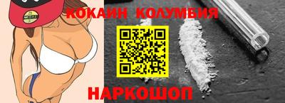 a pvp Лесосибирск