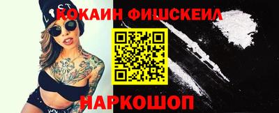 mdpv Ликино-Дулёво