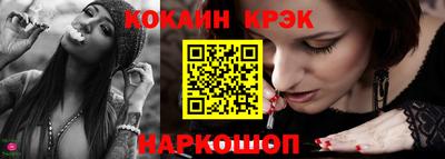 mdpv Ликино-Дулёво