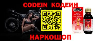 каннабис Коммунар