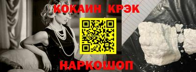 mdpv Ликино-Дулёво