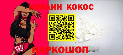 a pvp Лесосибирск