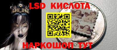 mdpv Ликино-Дулёво