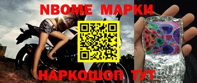 a pvp Лесосибирск