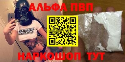 mdpv Ликино-Дулёво