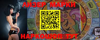 mdpv Ликино-Дулёво
