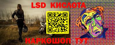 mdpv Ликино-Дулёво