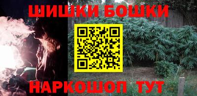 mdpv Ликино-Дулёво