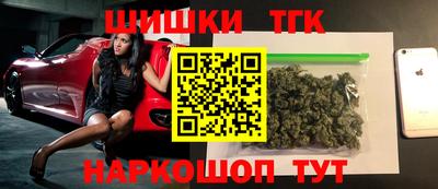 mdpv Ликино-Дулёво