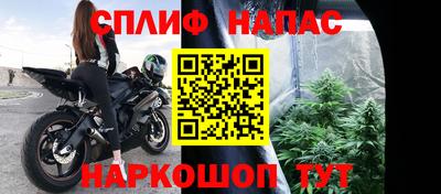 a pvp Лесосибирск