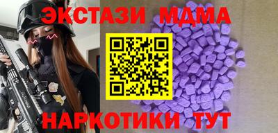 a pvp Лесосибирск