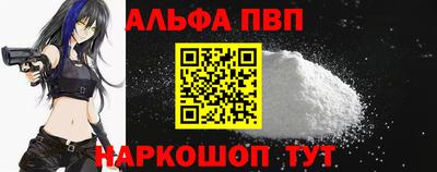 ПСИЛОЦИБИНОВЫЕ ГРИБЫ Конаково