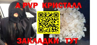 mdpv Ликино-Дулёво