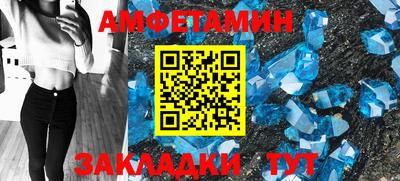 каннабис Ливны