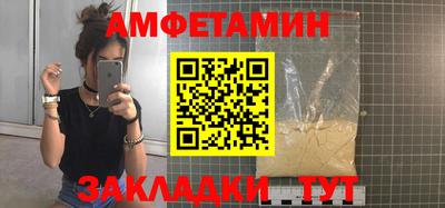 mdpv Ликино-Дулёво