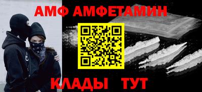 a pvp Лесосибирск