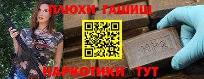 mdpv Ликино-Дулёво