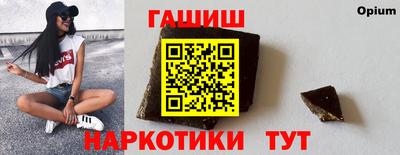 mdpv Ликино-Дулёво