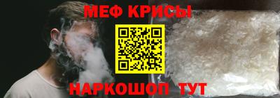 a pvp Лесосибирск