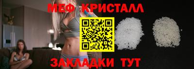 mdpv Ликино-Дулёво