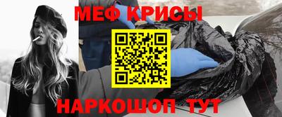 a pvp Лесосибирск