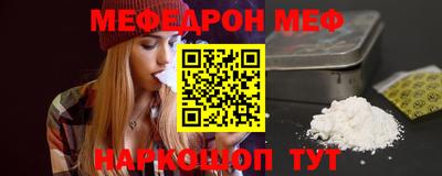 a pvp Лесосибирск
