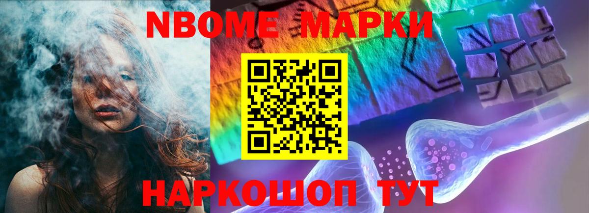 Лсд 25 экстази ecstasy  Вход с VPN  Шали  LSD-25 экстази кислота 